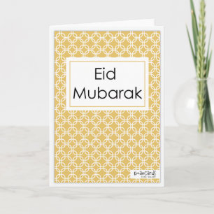 Carte Eid Moubarak - Simple
