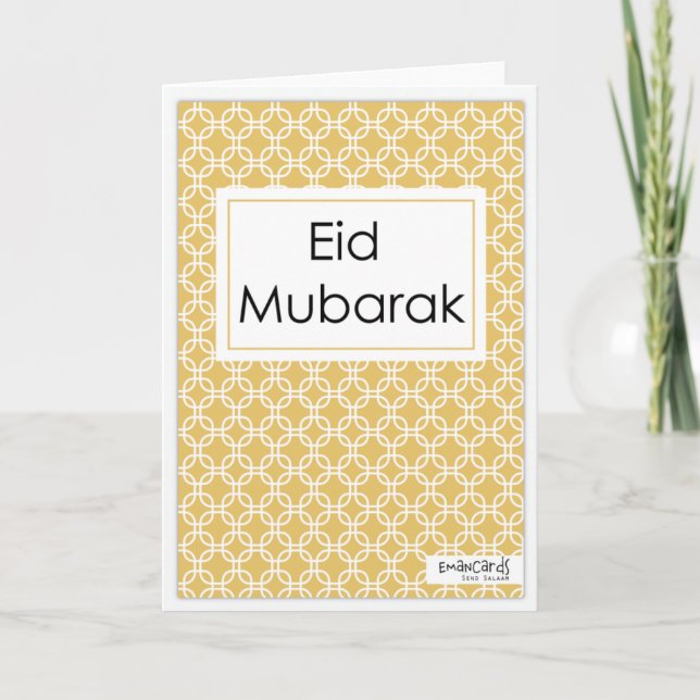 Carte Eid Moubarak - Simple (Devant)