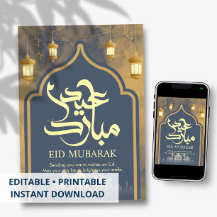 Carte Eid Mubarak à l'Arche de Mosquée Bleu Royal