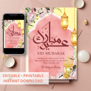 Carte Eid Mubarak à l'arche florale rose élégante