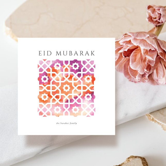 carte Eid Mubarak à motif arabe (Créateur téléchargé)