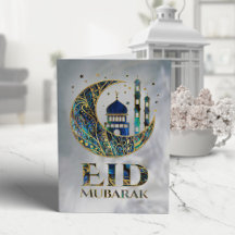 Eid Mubarak - Abalone Shell, Pearl and Gold
