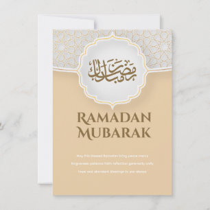 Carte Eid Mubarak avec Masjid