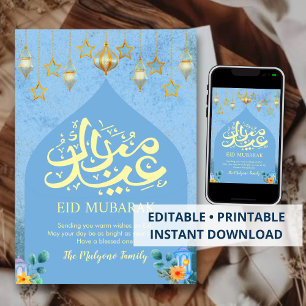 Carte Eid Mubarak Céleste Aquarelle Bleue