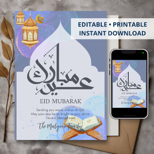 Carte Eid Mubarak en marbre bleu spirituel avec Co