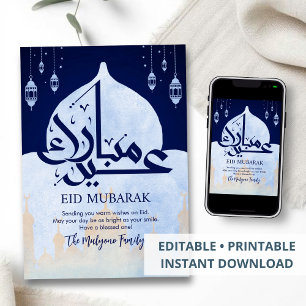 Carte Eid Mubarak Mosquée et Lanternes sous le Cie