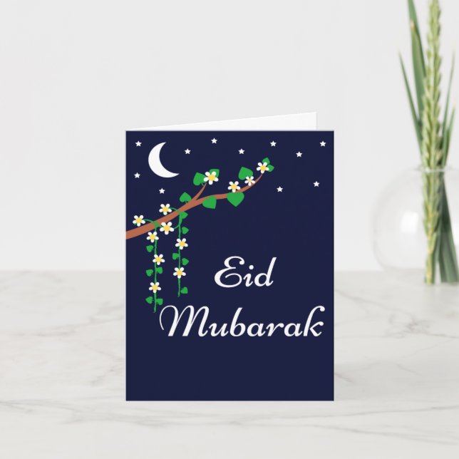 Carte Eid Mubarak - Ramadan (Devant)