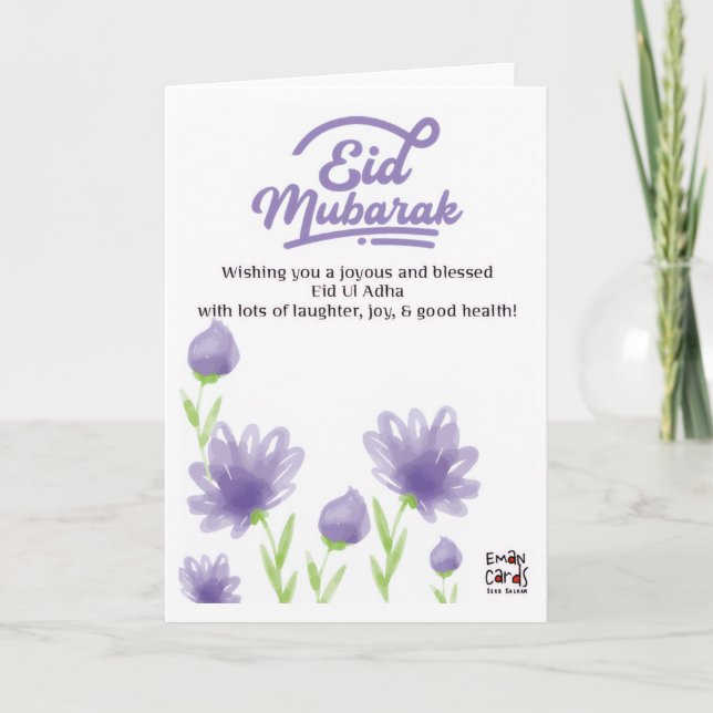 Carte Eid ul Adha Mubarak - Flowers (Devant)