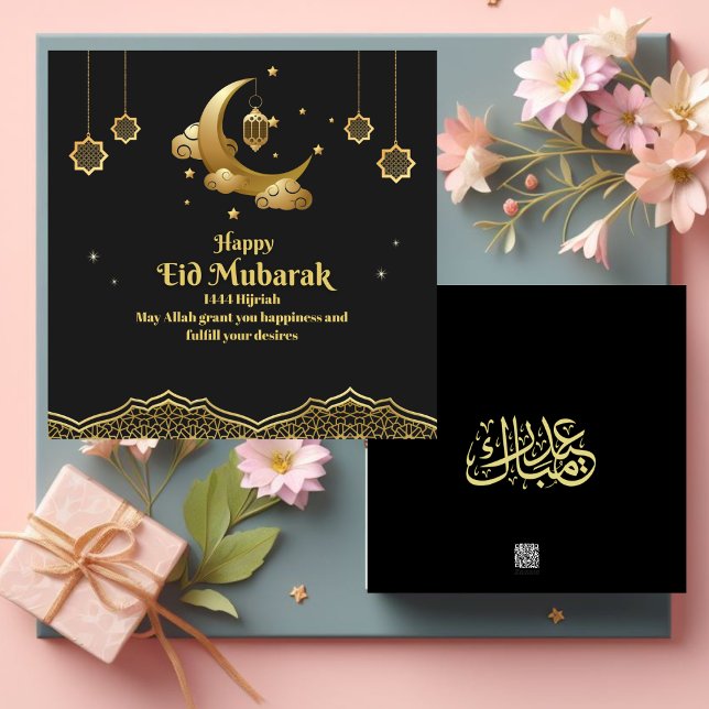 Carte Elegant Eid Moubarak noir et or (Créateur téléchargé)