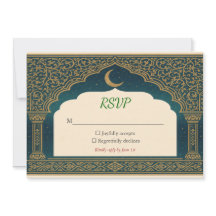 Elegant Emerald & Gold Ornate Arch Wedding RSVP