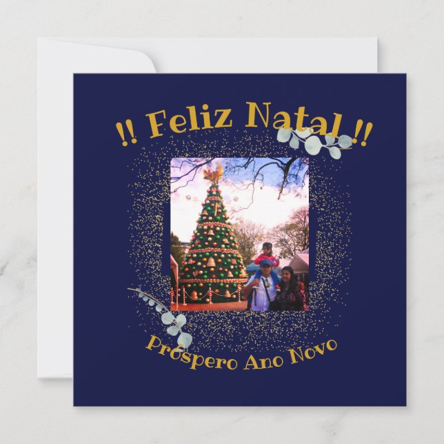 Carte Elégant Feliz Natal e Próspero Ano Portugais (Devant)