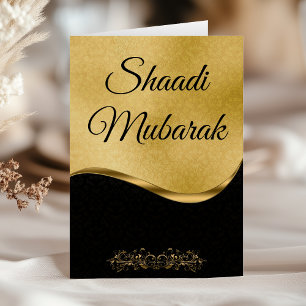 Carte Elegant noir et or Damask Shaadi Mubarak