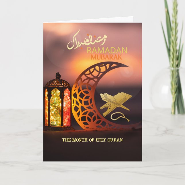 Carte Élégant Ramadan Moubarak Saint Coran avec croissan (Devant)