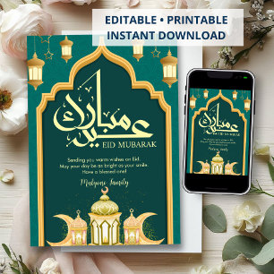Carte élégante de Eid Mubarak verte émeraude et do