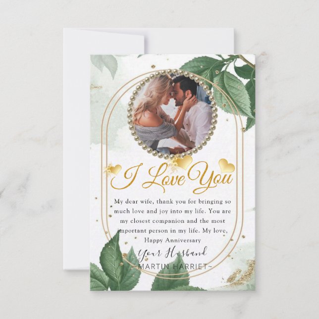 Carte élégante de photographie de verdure pour l'a (Devant)