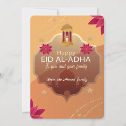 Carte élégante de vœux pour l'Aïd al-Adha Moubarak