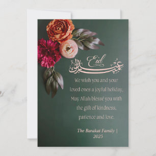 Carte élégante d'Eid al-Adha avec calligraphie ara