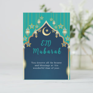 Carte élégante d'Eid Moubarak