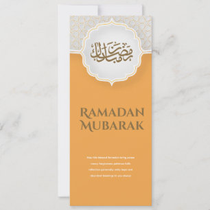 Carte élégante Eid Mubarak