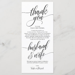 Carte élégante v2 de couvert de Merci de mariage