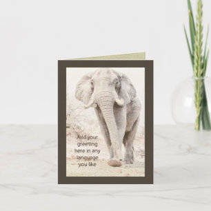Carte éléphant: vide et personnalisable