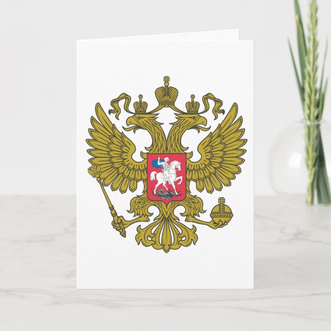 Carte Emblème national russe (Devant)
