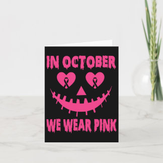 Carte En Octobre Nous Portons Le Cancer Du Sein Rose Hal
