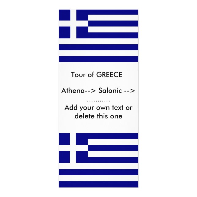 Carte en rack avec drapeau de la Grèce (Devant)