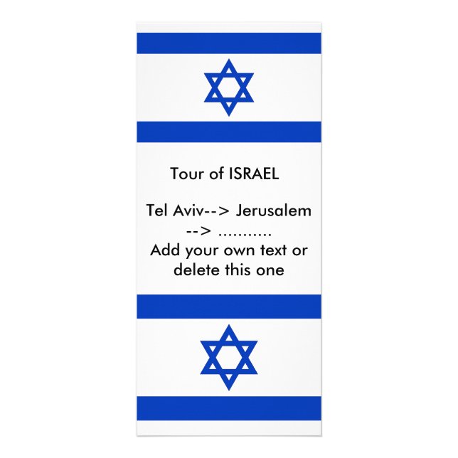 Carte en rack avec Drapeau d'Israël (Devant)