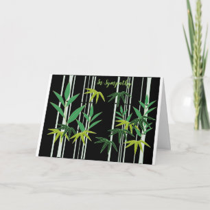 Carte En Sympathy Asian Bamboo Condolence Card
