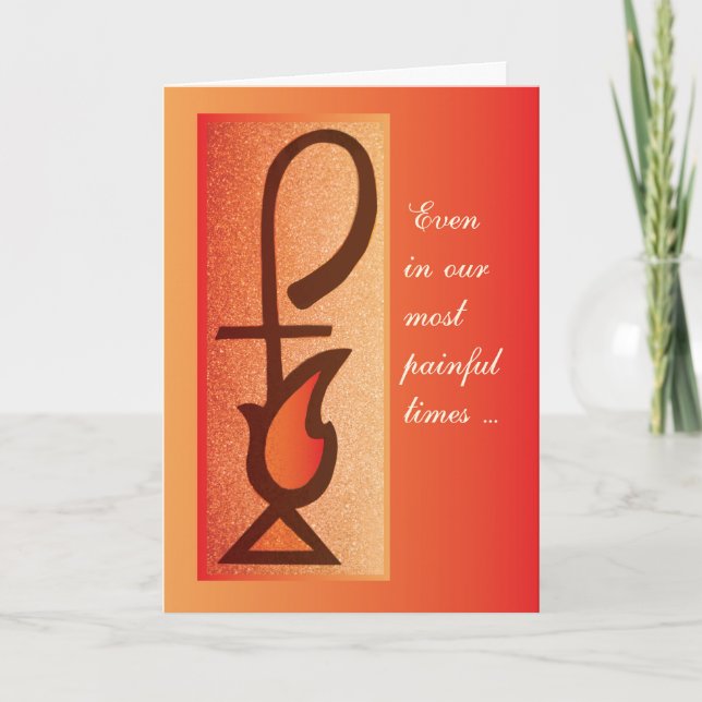 Carte Encouragement à penser à vous, le personnel berger (Devant)