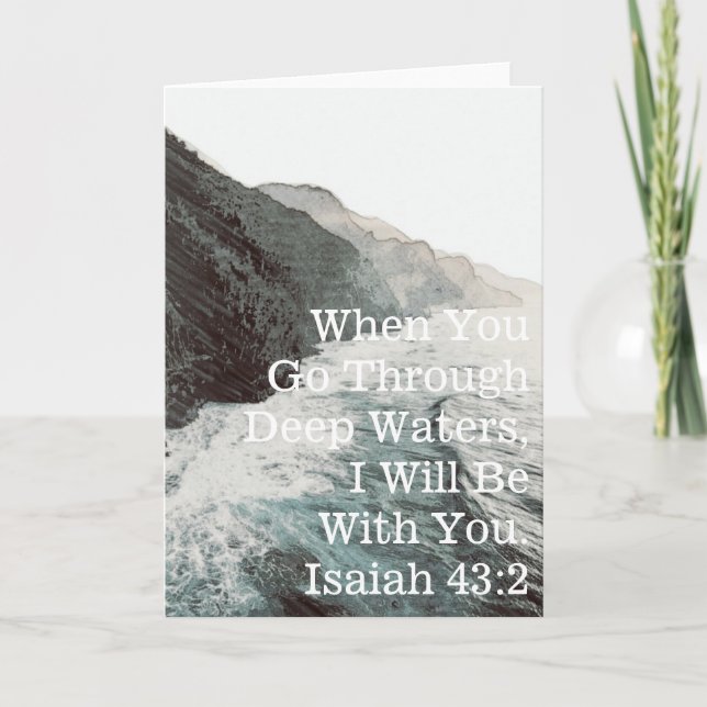Carte Encouragement d'Isaïe (blanc à l'intérieur) (Devant)