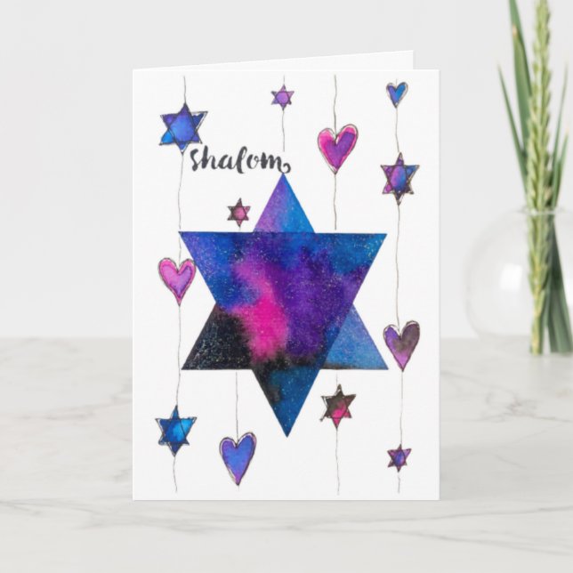 Carte Encouragez-moi Star de David (Devant)