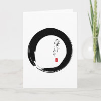 Enso avec "avec le texte de kanji d'amour"