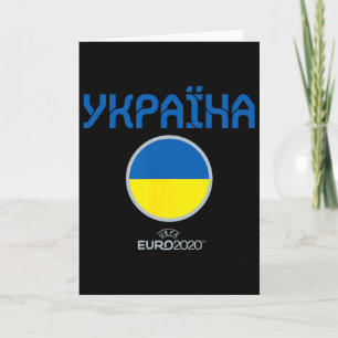 Carte Équipe d'Ukraine Euro 2020