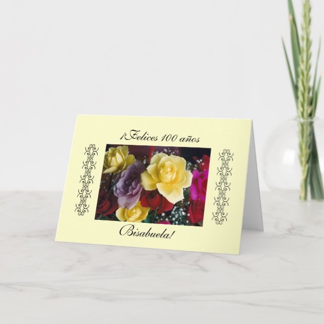Carte Espagnol : 100 anos / Anniversaire Cumpleanos (Devant)