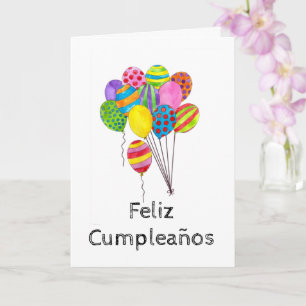 Carte Espagnol Anniversaire bouquet de ballons