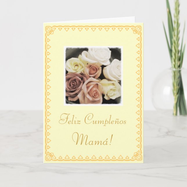 Carte Espagnol : anniversaire de maman Cumpleanos / Mama (Devant)