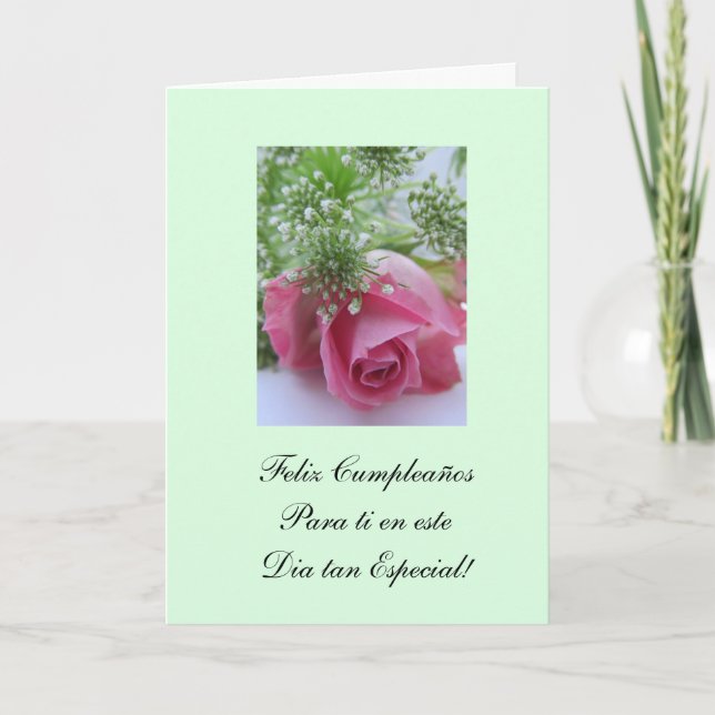 Carte Espagnol : Joyeux anniversaire Feliz Cumpleanos (Devant)