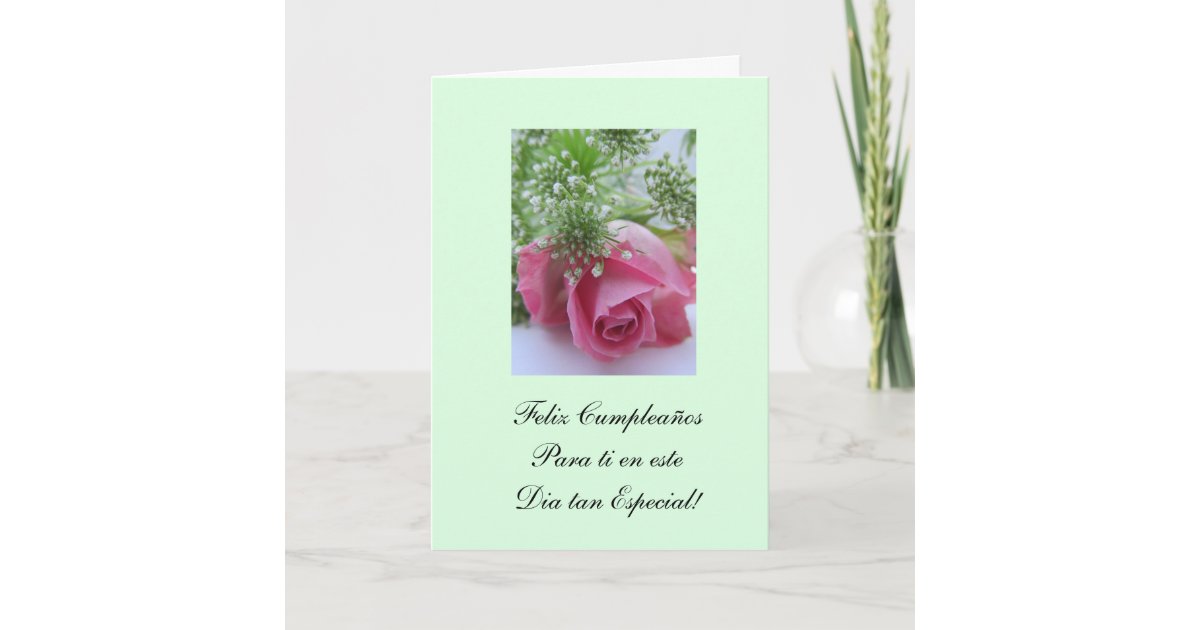 Carte Espagnol Joyeux Anniversaire Feliz Cumpleanos Zazzle Ca