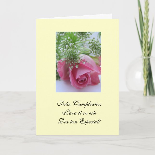 Carte Espagnol : Joyeux anniversaire Feliz Cumpleanos (Devant)