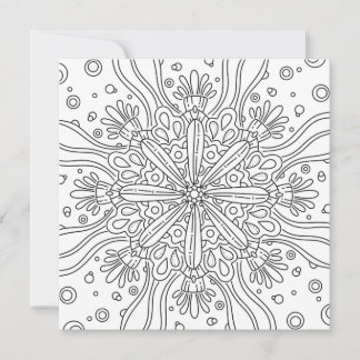 Carte Été Minutieux : Couleur Mignonne Votre Propre Cart