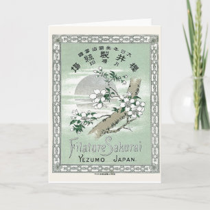 Carte Étiquette de soie japonais Vintage Sakura