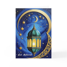 Etoiles et lune du croissant de l'Aïd