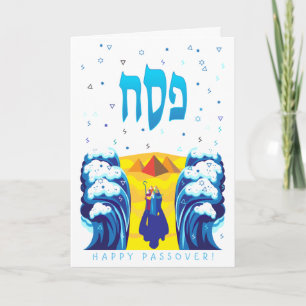 Carte Exode heureux de pâque Moïse et d'israélites