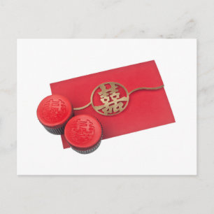 Carte faire-part de mariage chinoise