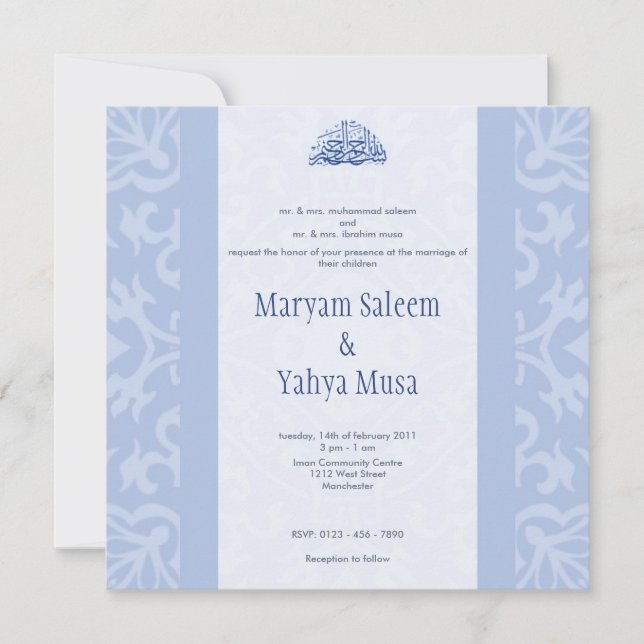 Carte faire-part de mariage de bismillah bleu isla (Devant)