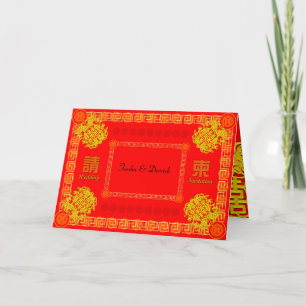 Carte faire-part de mariage traditionnelle chinois