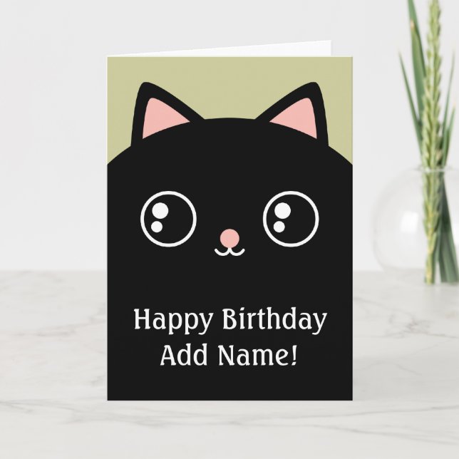 Carte faite sur commande noire de joyeux (Devant)