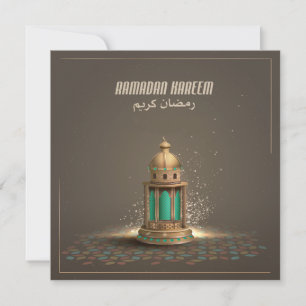 Carte Fanoos du Ramadan vert et bronze